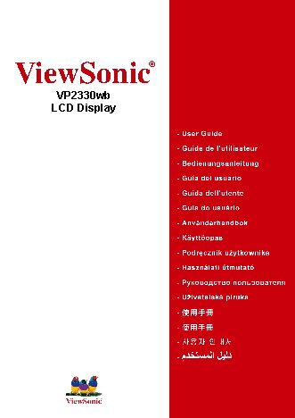 VIEWSONIC VP2330wb