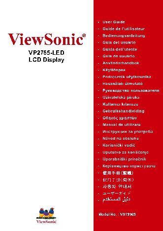 VIEWSONIC VP2765-LED