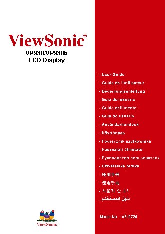 VIEWSONIC VP930