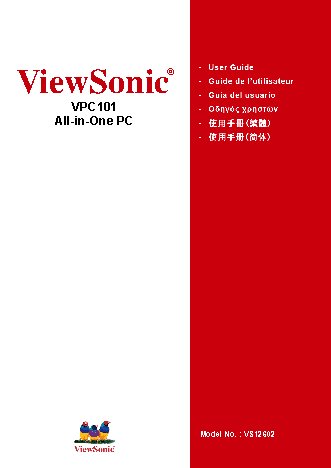 VIEWSONIC VPC101