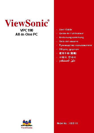 VIEWSONIC VPC190