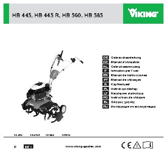 VIKING HB 445