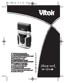 VITEK VT-1372 B
