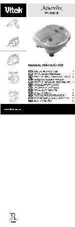 VITEK VT-1381