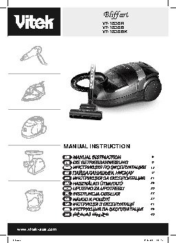 VITEK VT-1838 Bliffart