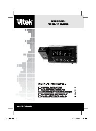 VITEK VT-3528