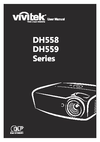 VIVITEK DH558