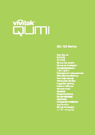 VIVITEK Qumi Q7 Plus