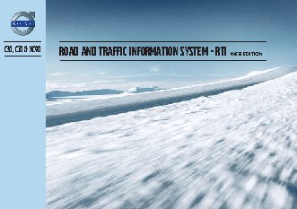 VOLVO C30 навигатор