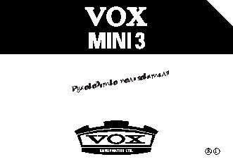 VOX MINI3-G2 Black