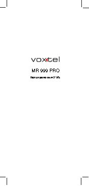 VOXTEL MR 999 PRO