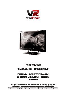 VR LT-32L03V