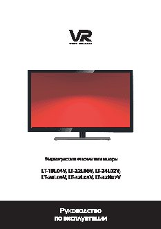 VR LT-32L05V