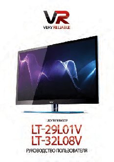 VR LT-29L01V