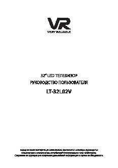 VR LT-32L02V
