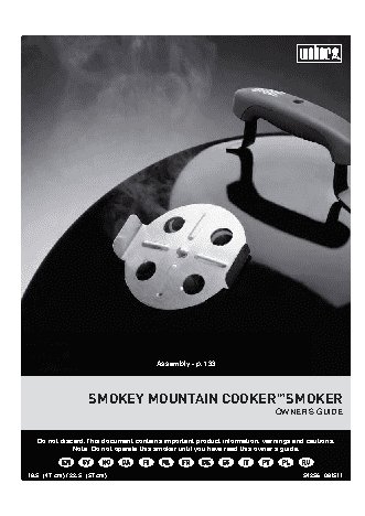 WEBER Smokey Mountain Cooker