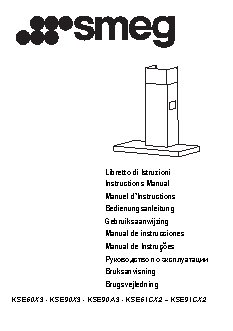 WHIRLPOOL AZB 8690 P