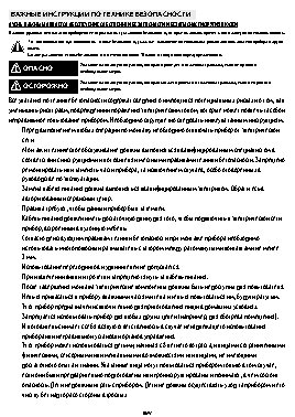 WHIRLPOOL AKP 567 IX 01