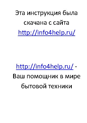 WHIRLPOOL AKT 808 NE