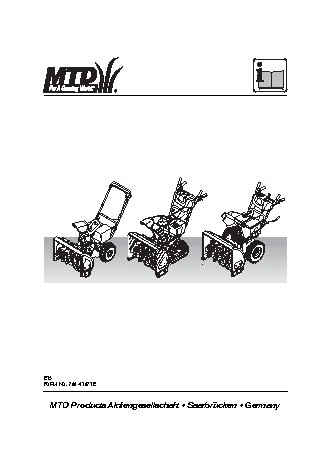 WOLF GARTEN Expert 7190 HD