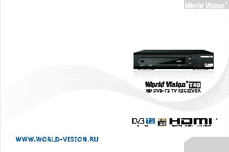 WORLD VISION T40