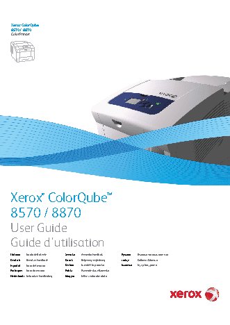 XEROX ColorQube 8570 / 8870
