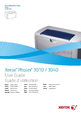 XEROX Phaser 3010