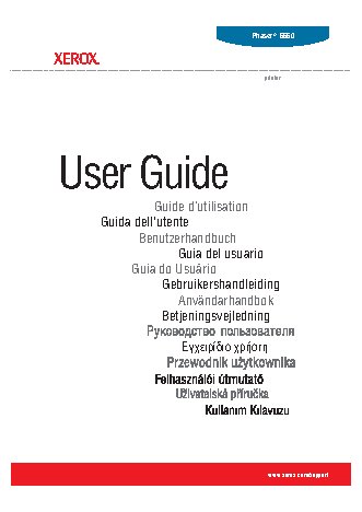 XEROX Phaser 5550