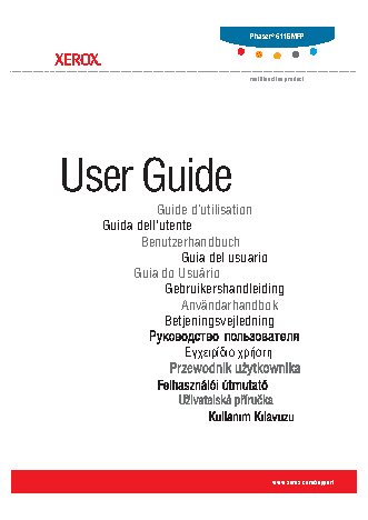 XEROX Phaser 6115MFP