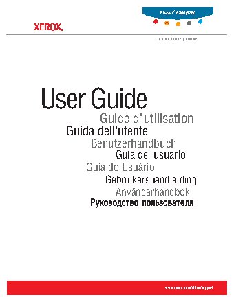XEROX Phaser 6300 / 6350
