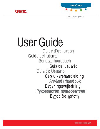 XEROX Phaser 6360