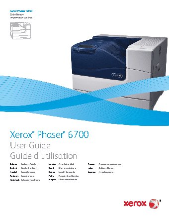 XEROX Phaser 6700DN