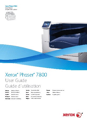 XEROX Phaser 7800