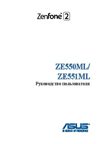 XEROX WorkCentre 6400