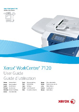 XEROX WorkCentre 7120