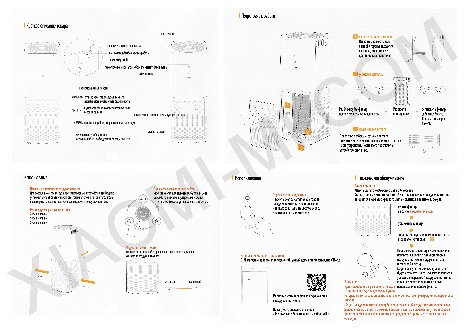XIAOMI Mi Air Purifier