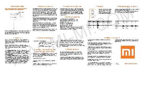 XIAOMI Mi Power Bank 2 10000 mah