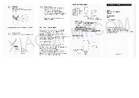 XIAOMI Yeelight LED Smart Bulb E27 9W 1700-6500K YLDP02YL