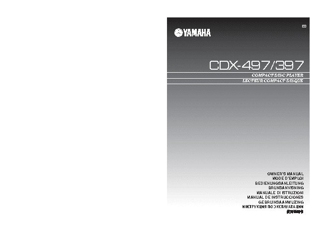 YAMAHA CDX-497 / CDX-397