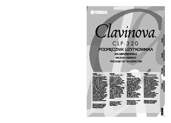 YAMAHA CLP-320 Clavinova