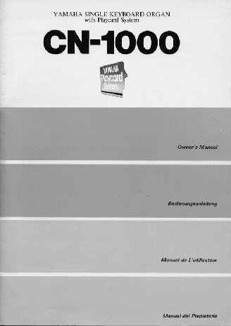 YAMAHA CN-1000