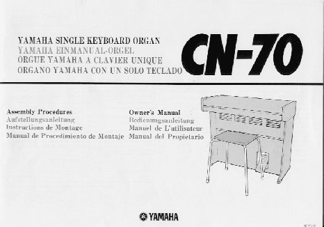YAMAHA CN-70