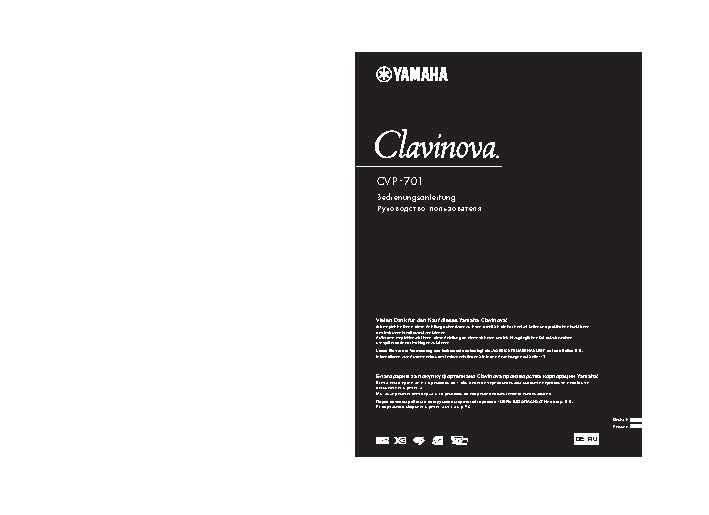 YAMAHA CVP-701PE