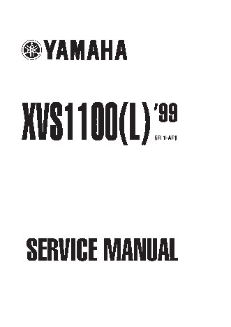 YAMAHA Drag Star XVS1100 (1999)