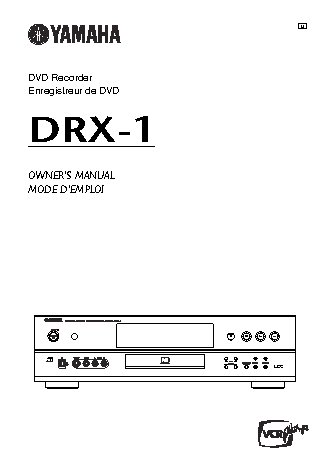 YAMAHA DRX-1