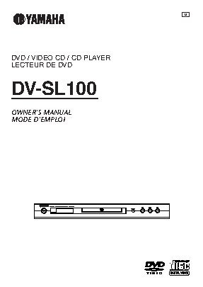 YAMAHA DV-SL100