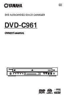 YAMAHA DVD-C961