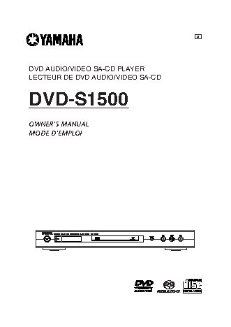YAMAHA DVD-S1500