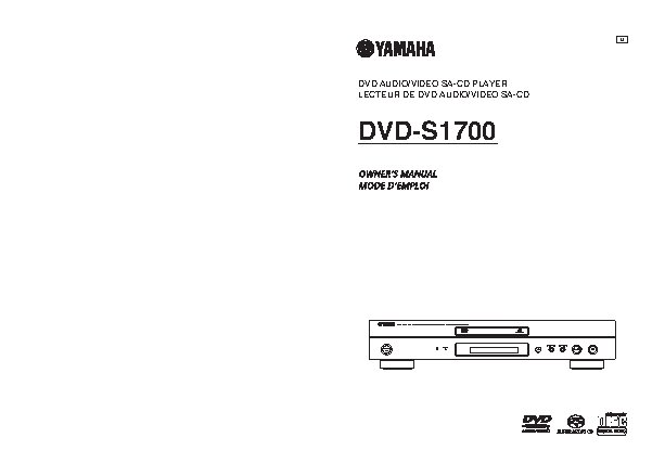 YAMAHA DVD-S1700