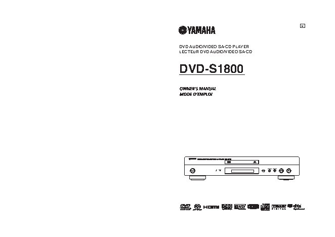 YAMAHA DVD-S1800